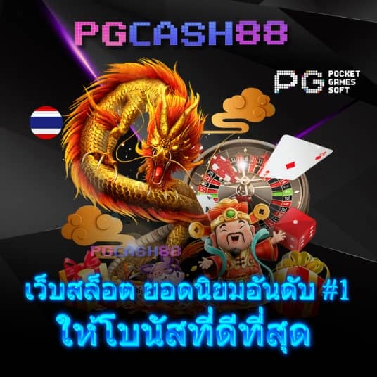 sabai99 เข้า สู่ ระบบ