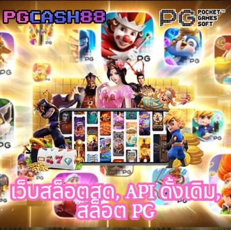 sabai99 เข้า สู่ ระบบ