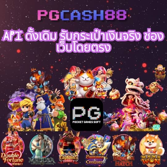 sabai99 เข้า สู่ ระบบ