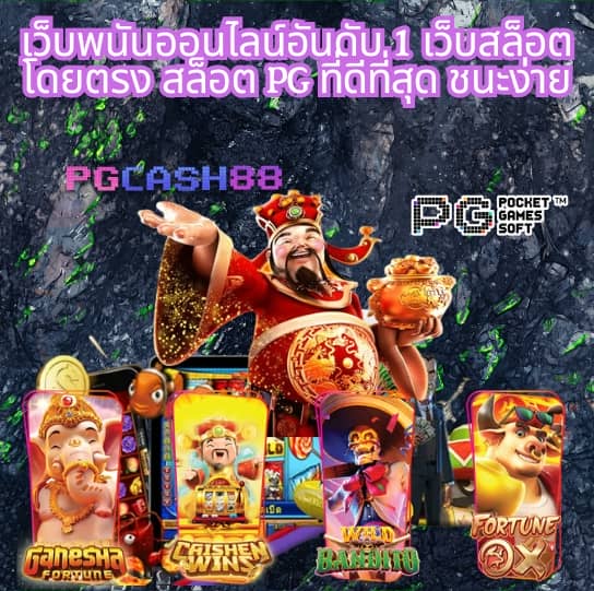 sabai99 เข้า สู่ ระบบ